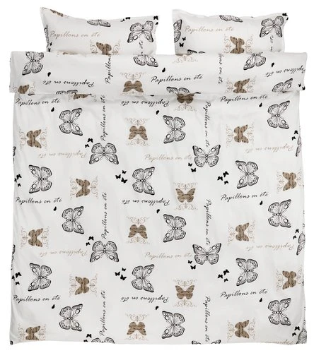 Parure De Lit Satin SIGNE 240x220 Brun 1 Parure De Lit Satin SIGNE 240x220 Brun